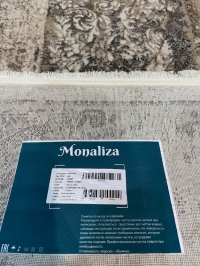 Ковер Monaliza 8896D-cream-l-gray